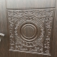 Входная металлическая Дверь Ратибор Спарта Венге в Черноголовке