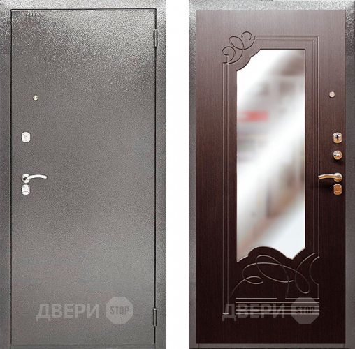 Входная металлическая Сейф-дверь Аргус ДА-6 в Черноголовке