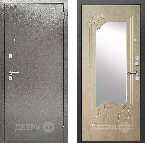 Входная металлическая Сейф-дверь Аргус ДА-8 в Черноголовке