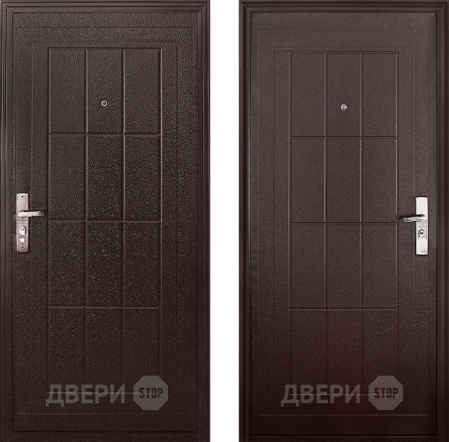 Входная металлическая Дверь Стоп К-13 в Черноголовке