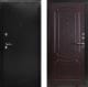 Сейф-дверь Аргус ДА-20 в Черноголовке