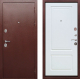 Входная металлическая Дверь Цитадель Толстяк 10см Антик Белый ясень в Черноголовке