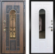 Входная металлическая Дверь Шелтер (SHELTER) Лацио Алмон-25 в Черноголовке
