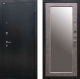 Входная металлическая Дверь Ратибор Классик 3К с зеркалом Бетон светлый в Черноголовке