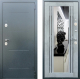 Входная металлическая Дверь Престиж Люкс с зеркалом Бетон в Черноголовке