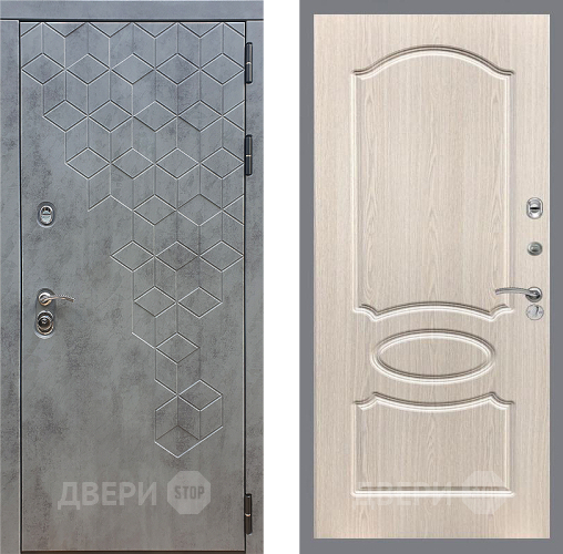 Входная металлическая Дверь Стоп БЕТОН ФЛ-128 Беленый дуб в Черноголовке