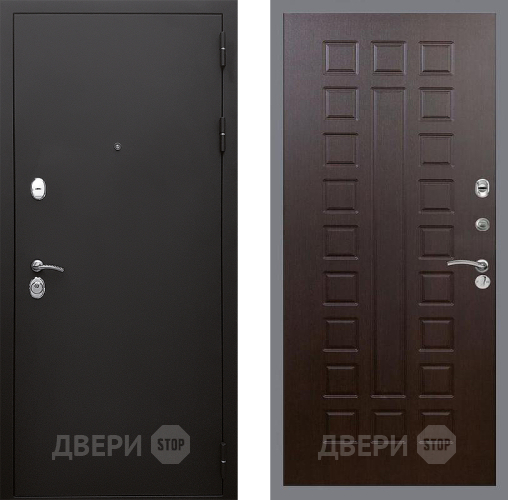 Входная металлическая Дверь Стоп КЛАССИК Шагрень ФЛ-183 Венге в Черноголовке