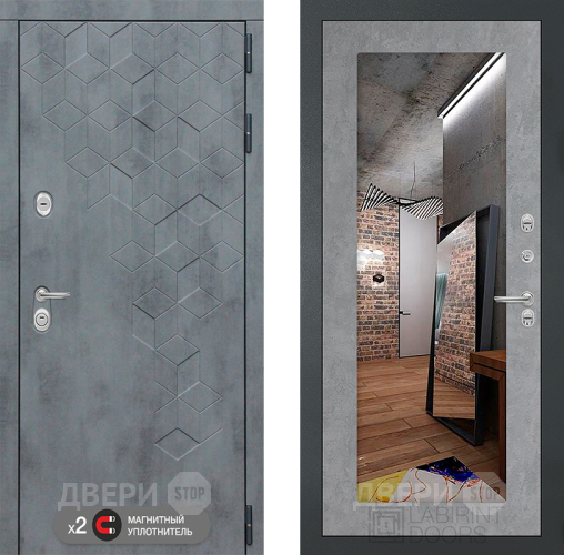 Входная металлическая Дверь Лабиринт (LABIRINT) Бетон Зеркало 18 Бетон светлый в Черноголовке