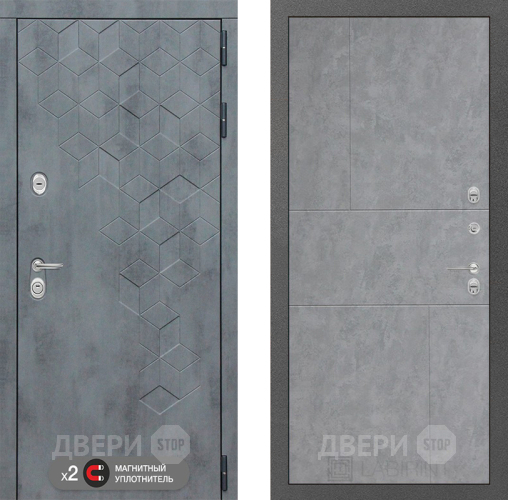 Входная металлическая Дверь Лабиринт (LABIRINT) Бетон 21 Бетон светлый в Черноголовке