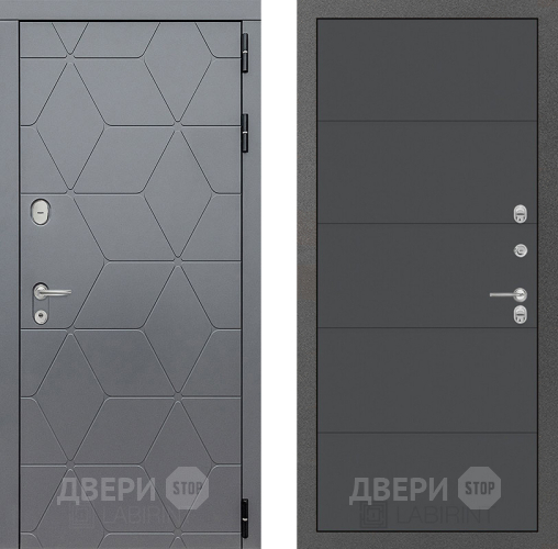 Входная металлическая Дверь Лабиринт (LABIRINT) Cosmo 13 Графит софт в Черноголовке