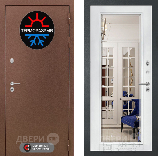 Дверь Лабиринт (LABIRINT) Термо Магнит Зеркало Фацет с багетом Белый софт в Черноголовке