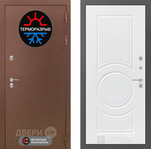 Входная металлическая Дверь Лабиринт (LABIRINT) Термо Магнит 23 Белый софт в Черноголовке