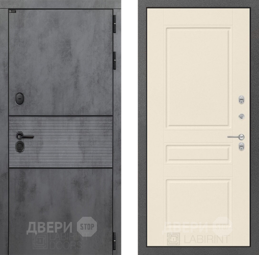 Входная металлическая Дверь Лабиринт (LABIRINT) Инфинити 03 Крем софт в Черноголовке