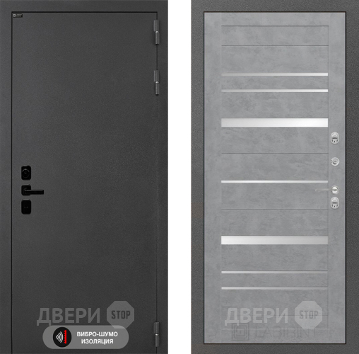 Входная металлическая Дверь Лабиринт (LABIRINT) Acustic 20 Бетон светлый в Черноголовке