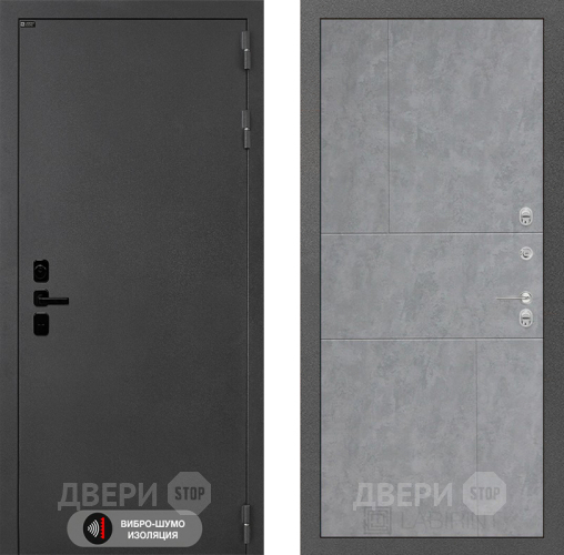 Входная металлическая Дверь Лабиринт (LABIRINT) Acustic 21 Бетон светлый в Черноголовке
