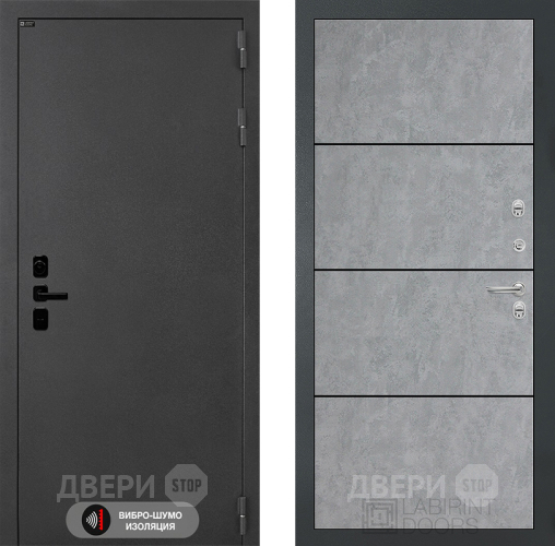 Входная металлическая Дверь Лабиринт (LABIRINT) Acustic 25 Бетон светлый в Черноголовке