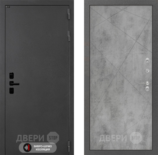 Входная металлическая Дверь Лабиринт (LABIRINT) Acustic 24 Бетон светлый в Черноголовке