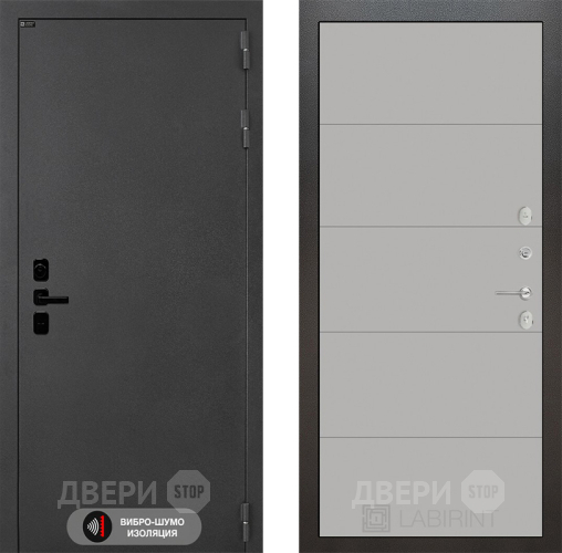 Входная металлическая Дверь Лабиринт (LABIRINT) Acustic 13 Грей софт в Черноголовке