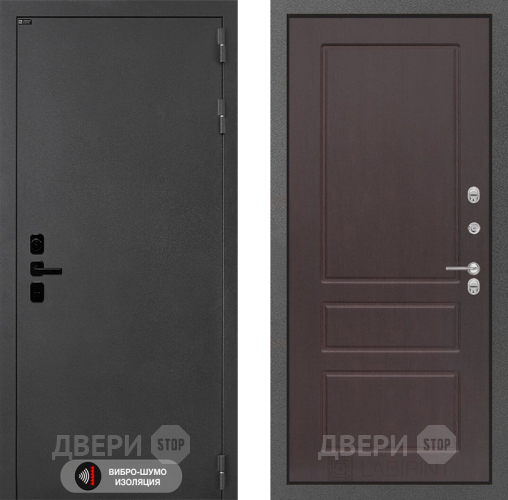 Входная металлическая Дверь Лабиринт (LABIRINT) Acustic 03 Орех премиум в Черноголовке