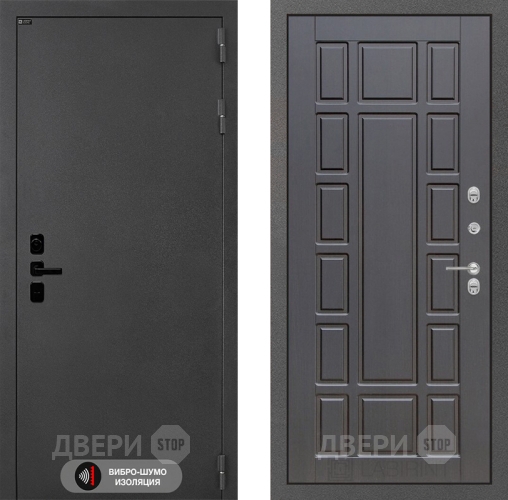 Входная металлическая Дверь Лабиринт (LABIRINT) Acustic 12 Венге в Черноголовке