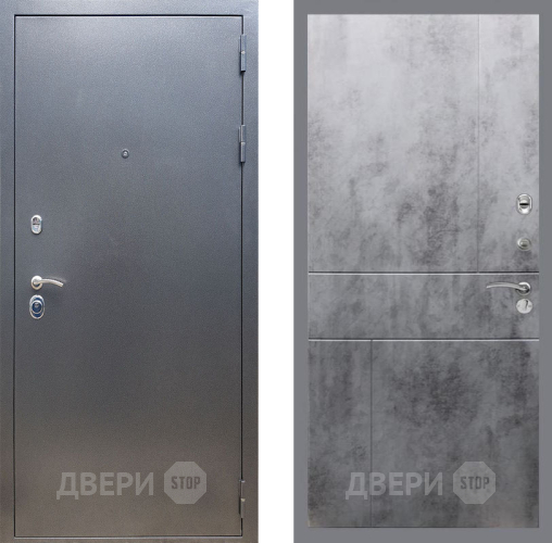 Входная металлическая Дверь Рекс (REX) 11 FL-290 Бетон темный в Черноголовке