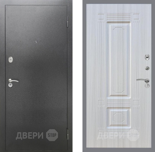 Входная металлическая Дверь Рекс (REX) 2А Серебро Антик FL-2 Сандал белый в Черноголовке
