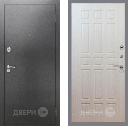 Дверь Рекс (REX) 2А Серебро Антик FL-33 Беленый дуб в Черноголовке