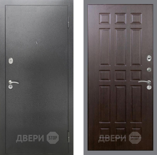 Входная металлическая Дверь Рекс (REX) 2А Серебро Антик FL-33 Венге в Черноголовке