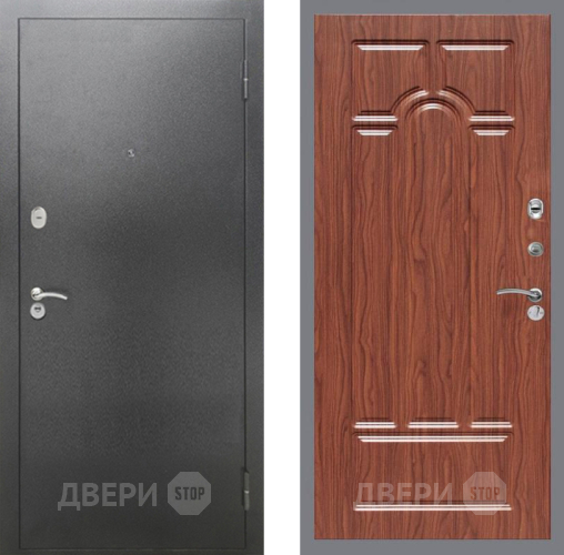 Входная металлическая Дверь Рекс (REX) 2А Серебро Антик FL-58 орех тисненый в Черноголовке