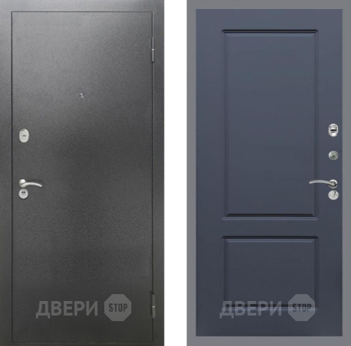 Входная металлическая Дверь Рекс (REX) 2А Серебро Антик FL-117 Силк титан в Черноголовке