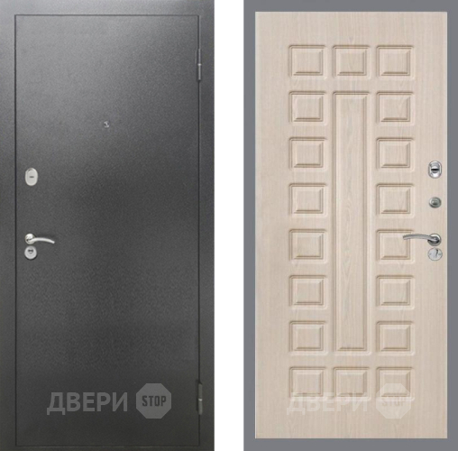 Входная металлическая Дверь Рекс (REX) 2А Серебро Антик FL-183 Беленый дуб в Черноголовке