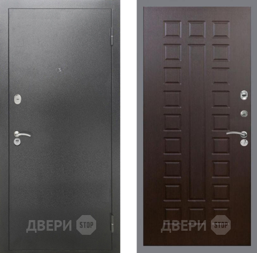 Дверь Рекс (REX) 2А Серебро Антик FL-183 Венге в Черноголовке