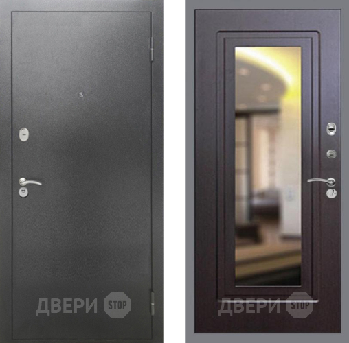 Входная металлическая Дверь Рекс (REX) 2А Серебро Антик FLZ-120 Венге в Черноголовке