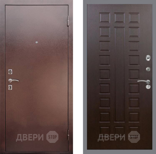 Входная металлическая Дверь Рекс (REX) 1 FL-183 Венге в Черноголовке