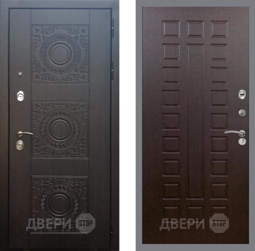 Входная металлическая Дверь Рекс (REX) 10 FL-183 Венге в Черноголовке