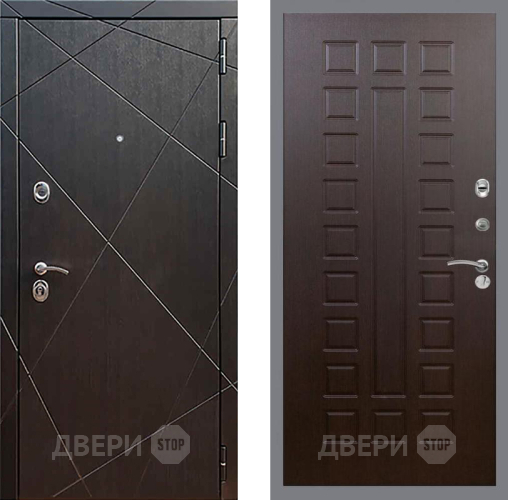 Входная металлическая Дверь Рекс (REX) 13 Венге FL-183 Венге в Черноголовке