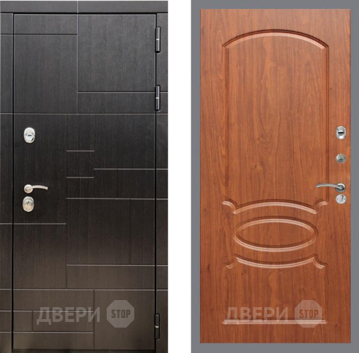Входная металлическая Дверь Рекс (REX) 20 FL-128 Морёная берёза в Черноголовке