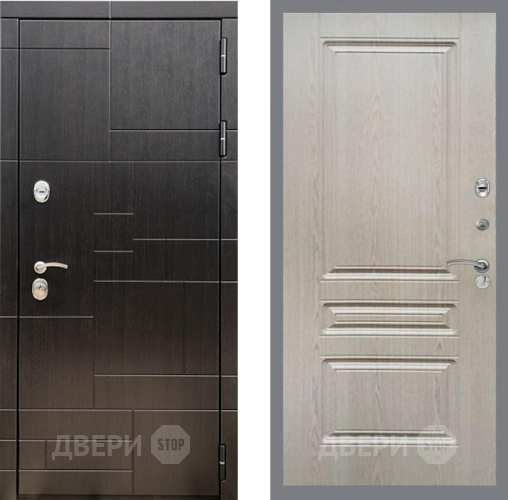 Входная металлическая Дверь Рекс (REX) 20 FL-243 Беленый дуб в Черноголовке