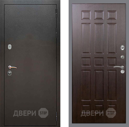 Входная металлическая Дверь Рекс (REX) 5 Серебро Антик FL-33 Венге в Черноголовке