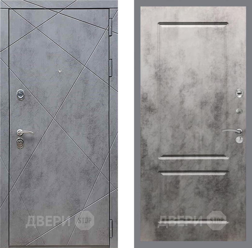 Входная металлическая Дверь Рекс (REX) 13 Бетон Темный FL-117 Бетон темный в Черноголовке
