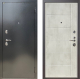Входная металлическая Дверь Шелтер (SHELTER) Стандарт 11 Бетон крем в Черноголовке