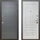 Входная металлическая Дверь Шелтер (SHELTER) Комфорт Лофт графит 2 Сосна белая в Черноголовке