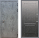 Входная металлическая Дверь Стоп БЕТОН ФЛ-117 Штукатурка графит в Черноголовке