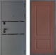 Дверь Дверной континент Диамант Дизайн ФЛ-617 Ясень шоколадный в Черноголовке
