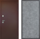 Входная металлическая Дверь Дверной континент Рубикон Медь Дизайн ФЛ-655 Бетон серый в Черноголовке