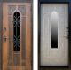 Входная металлическая Дверь Престиж TERMO с терморазрывом Лацио Орех с окном и ковкой Бетон светлый в Черноголовке