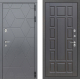 Входная металлическая Дверь Лабиринт (LABIRINT) Cosmo 12 Венге в Черноголовке