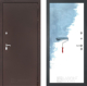Входная металлическая Дверь Лабиринт (LABIRINT) Classic антик медь 28 Под покраску в Черноголовке