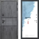 Входная металлическая Дверь Лабиринт (LABIRINT) Инфинити 28 Под покраску в Черноголовке