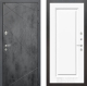 Входная металлическая Дверь Лабиринт (LABIRINT) Лофт 27 Белый (RAL-9003) в Черноголовке
